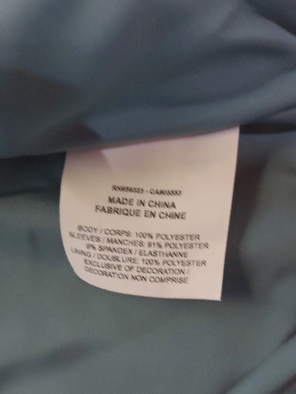 Jordan Men's Teal/Dark Teal Remastered Quited Bomber Jacket Size M